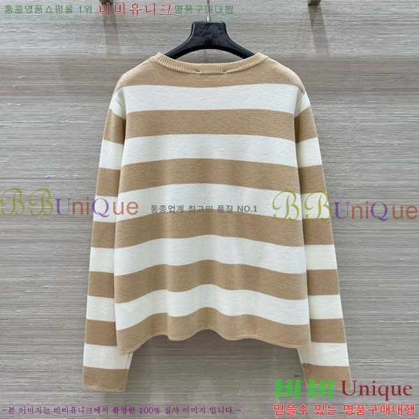  **  MAXM5112456-1