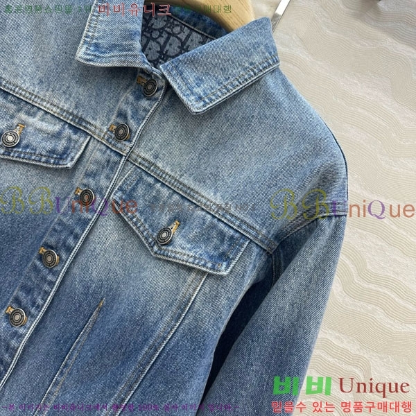 ���� ��� ���� DO199933-7