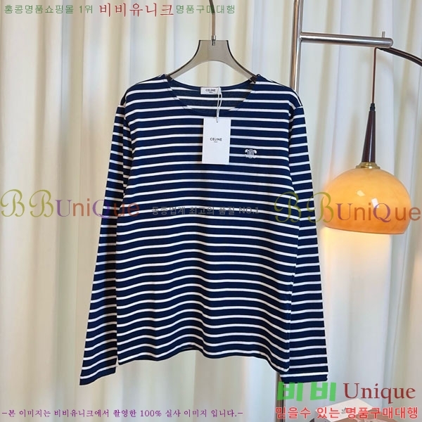   Ƽ CE2120688-8