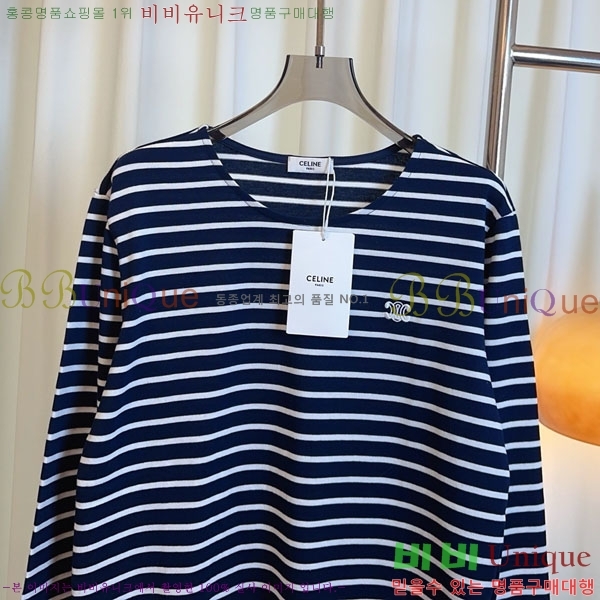   Ƽ CE2120688-8