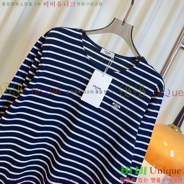   Ƽ CE2120688-8