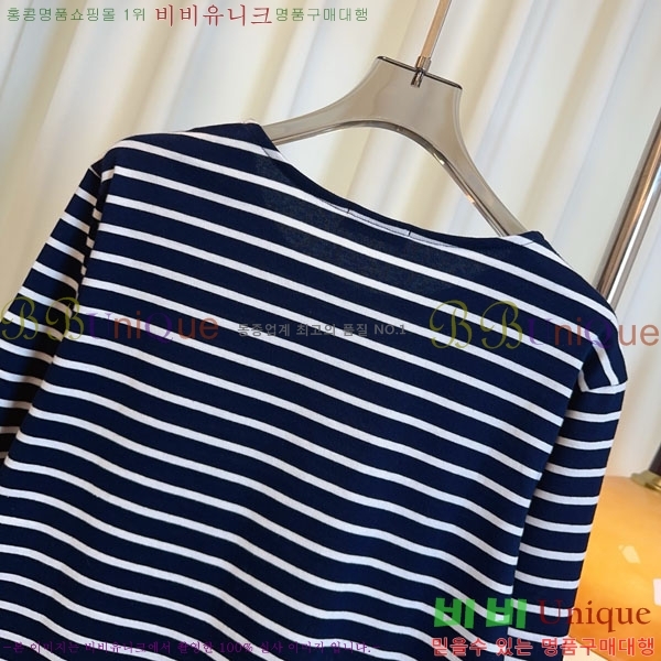  Ƽ CE2120688-8