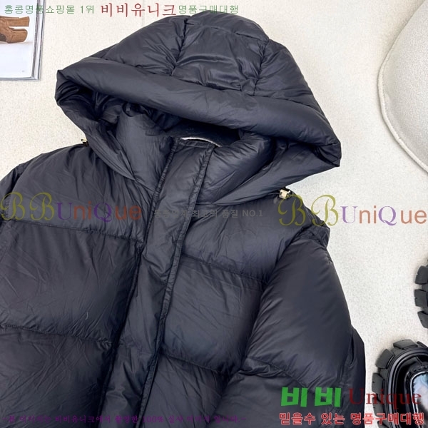  ** ٿ е MAXM88334-5