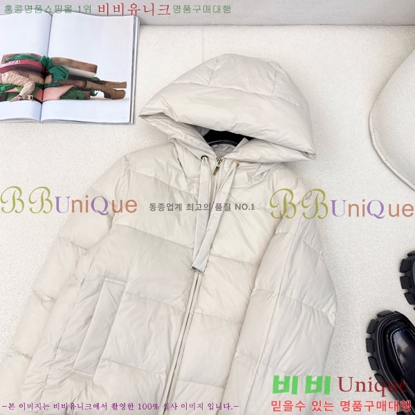  ** ٿ е MAXM88334-6