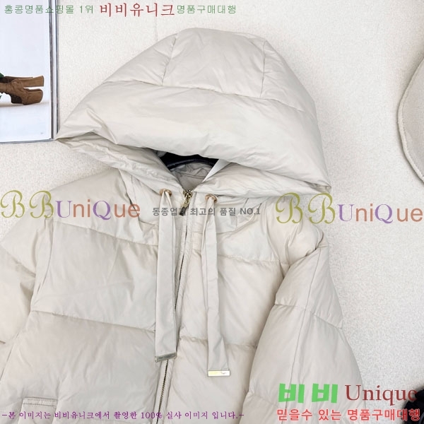  ** ٿ е MAXM88334-6