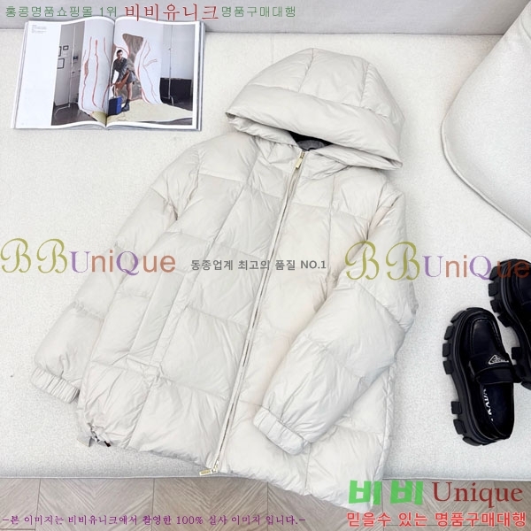  ** ٿ е MAXM88334-9