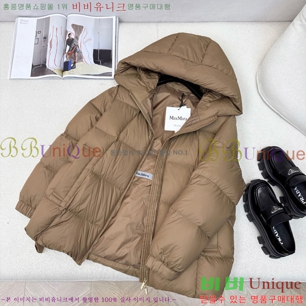  ** ٿ е MAXM88334-10