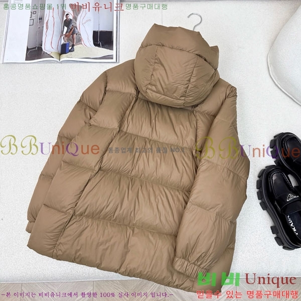  ** ٿ е MAXM88334-10