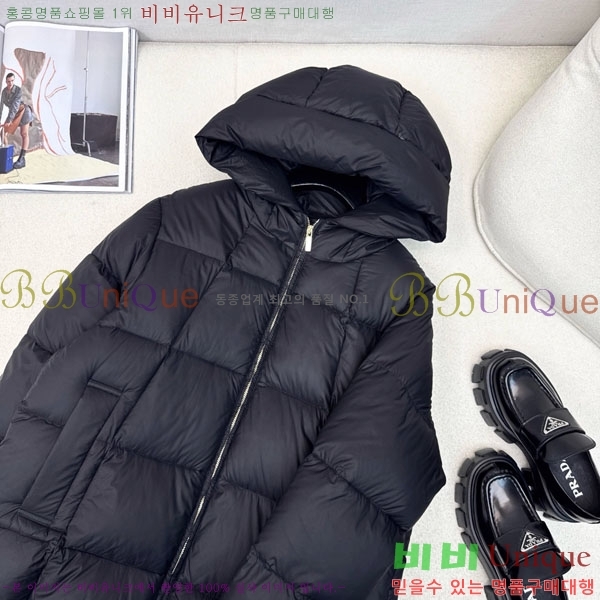  ** ٿ е MAXM88334-11