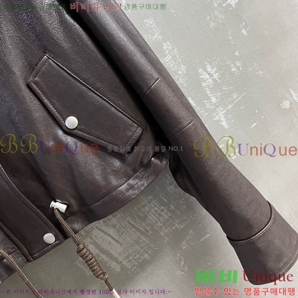  ũ Ʃ  ACN13409905-3