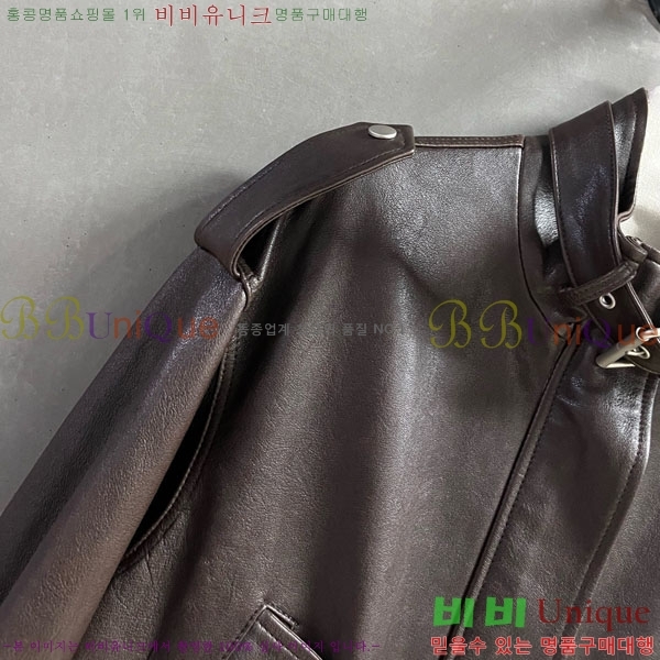  ũ Ʃ  ACN13409905-3