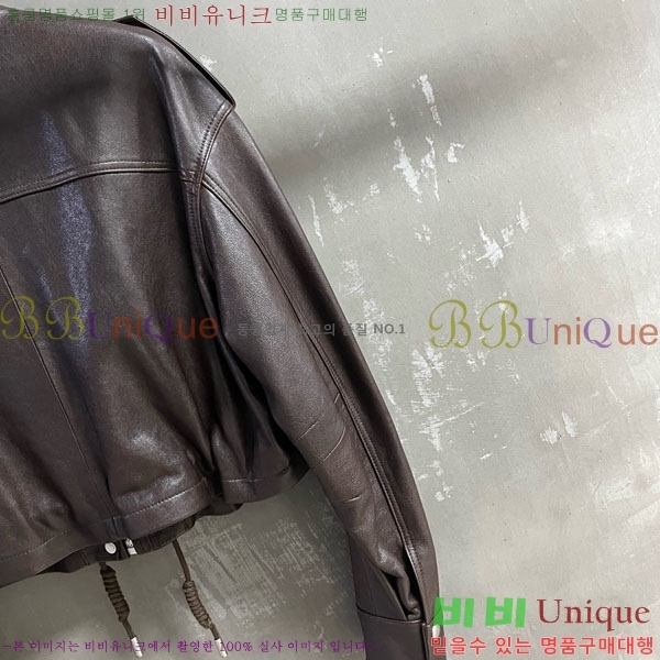  ũ Ʃ  ACN13409905-3