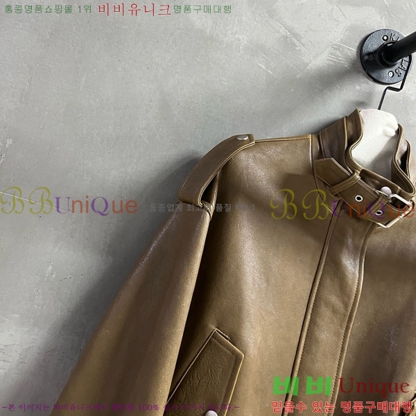  ũ Ʃ  ACN13409905-4