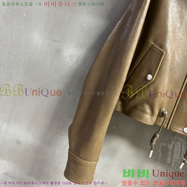  ũ Ʃ  ACN13409905-4