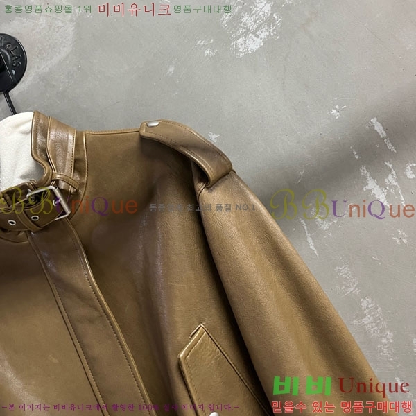  ũ Ʃ  ACN13409905-4