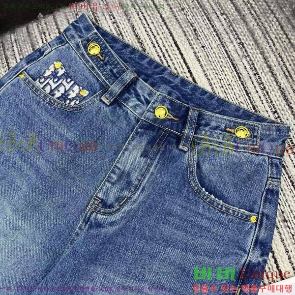     DO121244-3