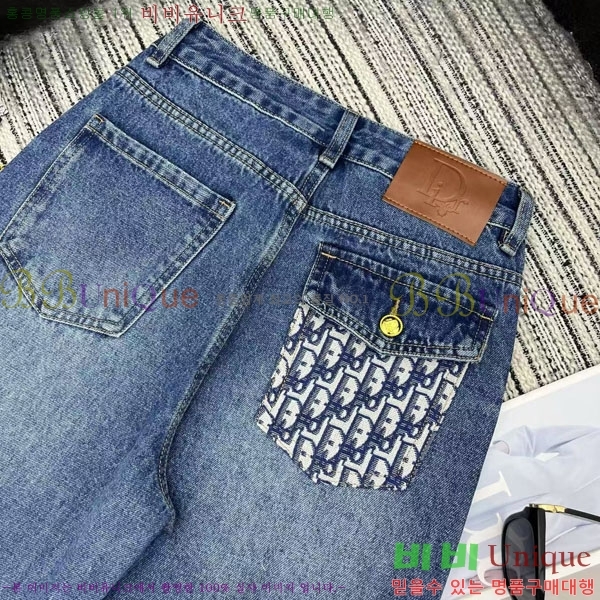     DO121244-3