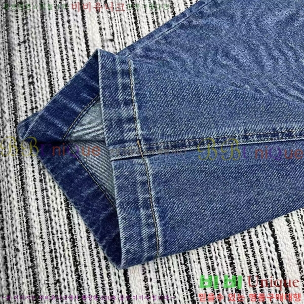     DO121244-3