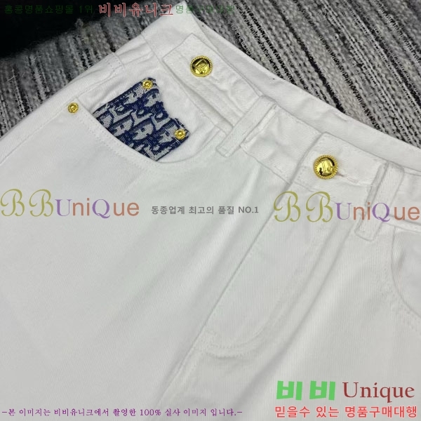     DO121244-4