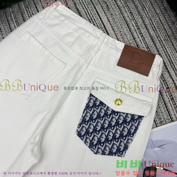     DO121244-4