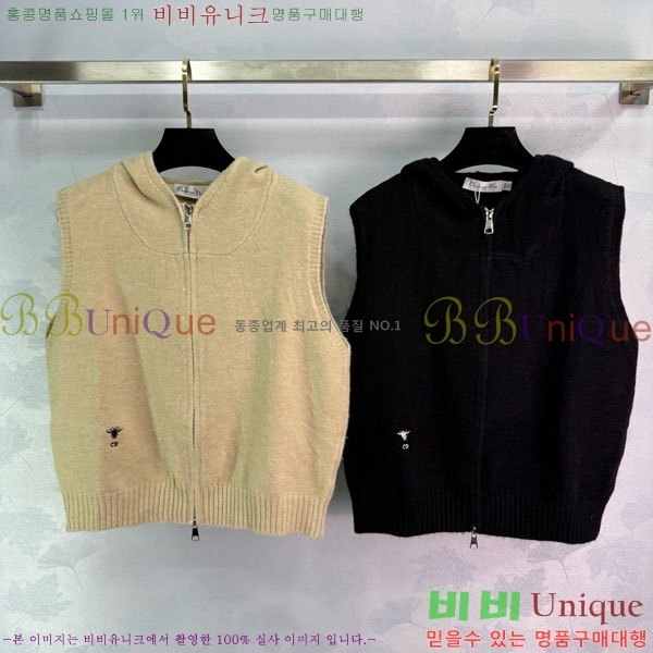 ���� ��� ���� DO1156077-3