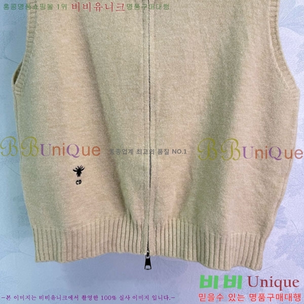 ���� ��� ���� DO1156077-3