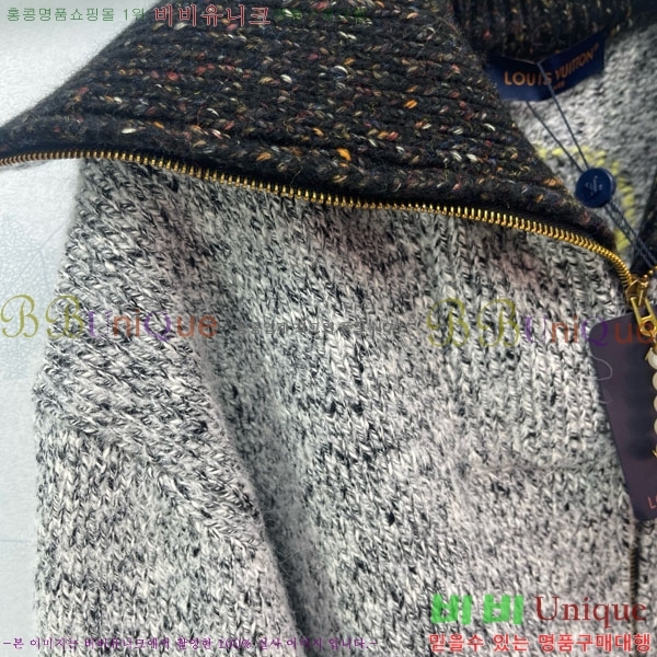  ̺  LV2323044-10