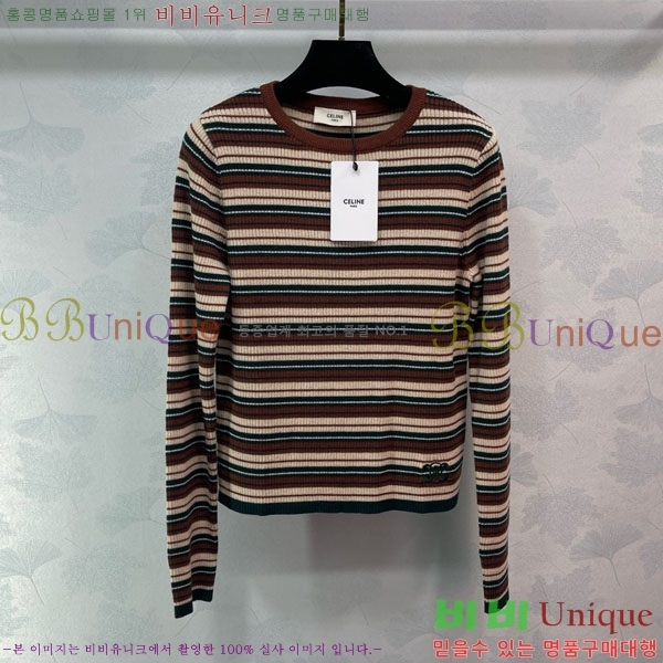   Ƽ CE2120688-9