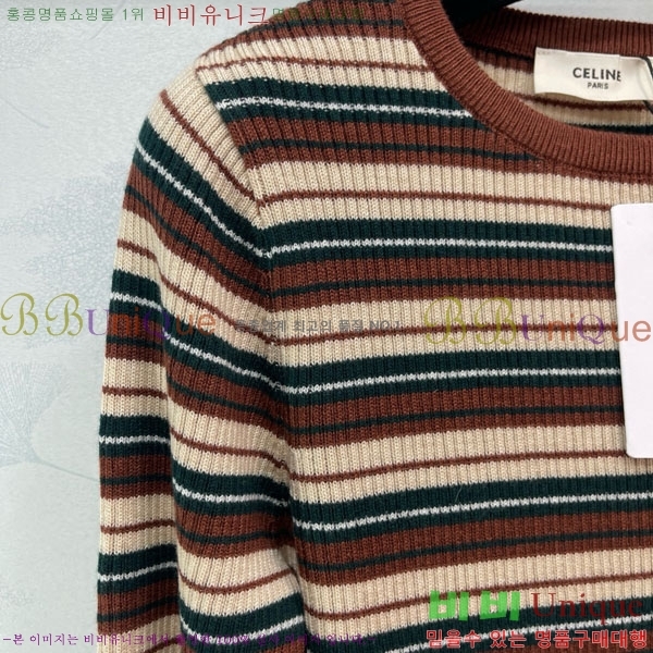   Ƽ CE2120688-9