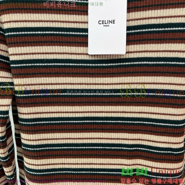   Ƽ CE2120688-9