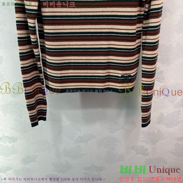   Ƽ CE2120688-9
