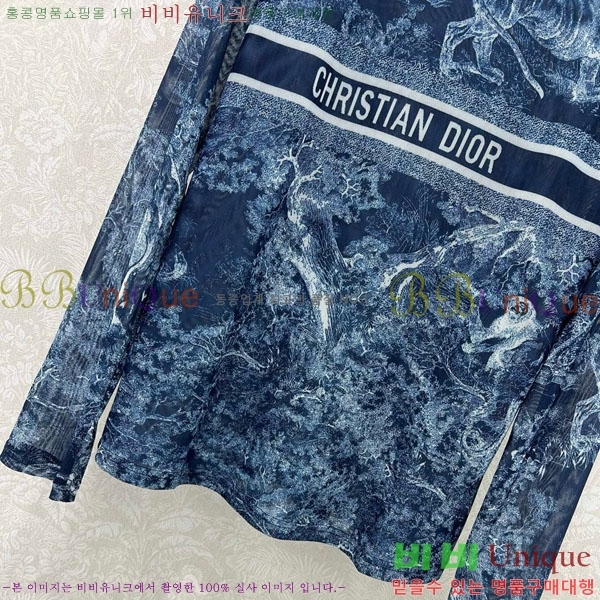   Ƽ DO1213409-1