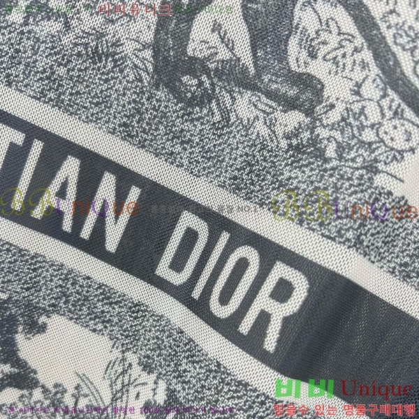   Ƽ DO1213409-2