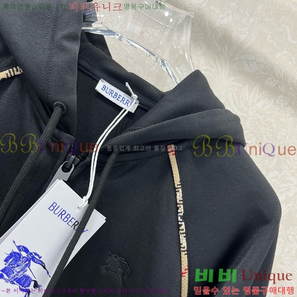    BU6122444-1