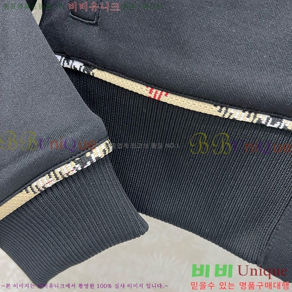    BU6122444-1