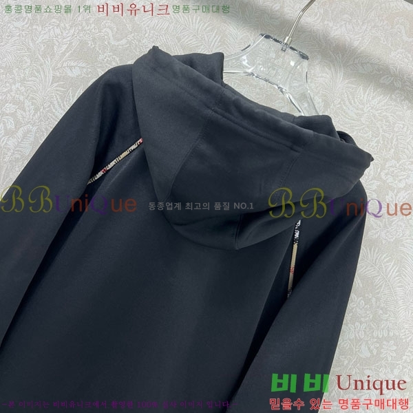    BU6122444-1