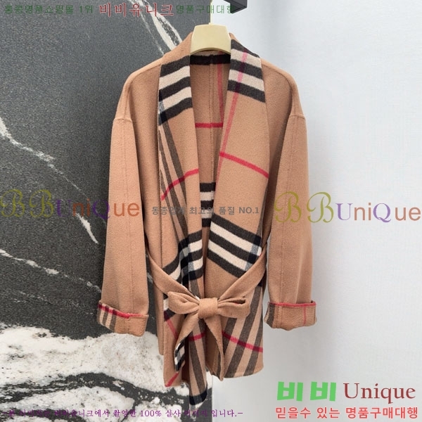   Ʈ BU6122444-2