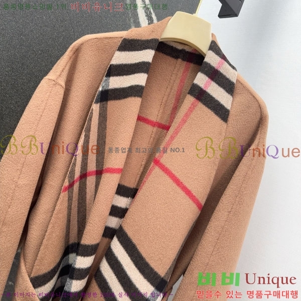   Ʈ BU6122444-2