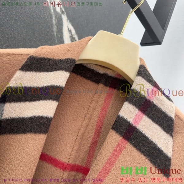   Ʈ BU6122444-2