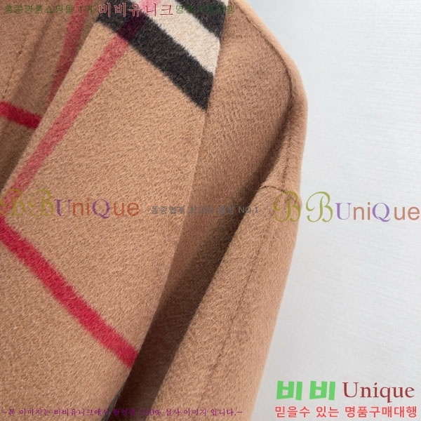   Ʈ BU6122444-2