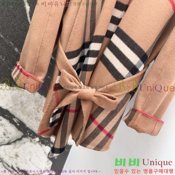   Ʈ BU6122444-2