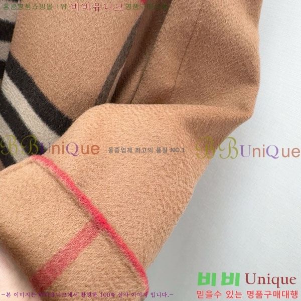   Ʈ BU6122444-2