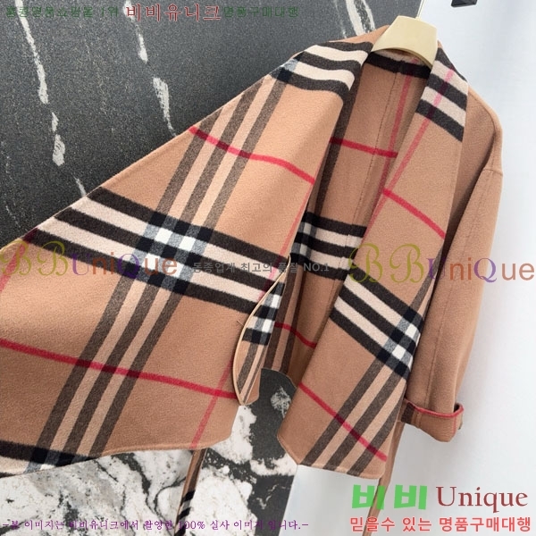   Ʈ BU6122444-2