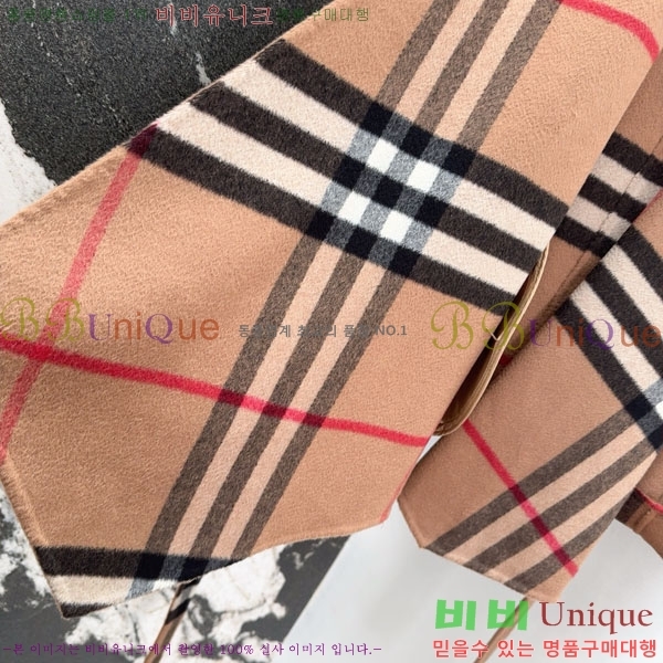   Ʈ BU6122444-2