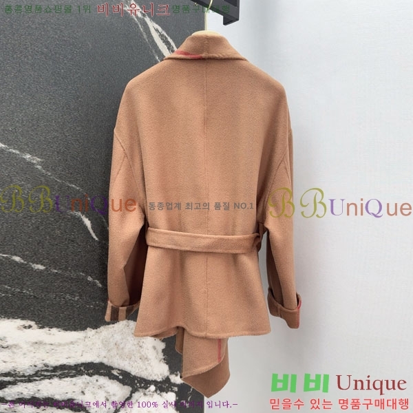   Ʈ BU6122444-2