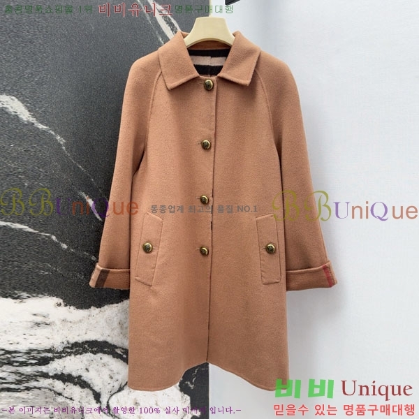   Ʈ BU6122444-3
