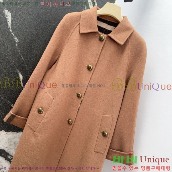   Ʈ BU6122444-3