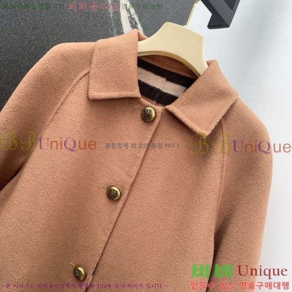   Ʈ BU6122444-3