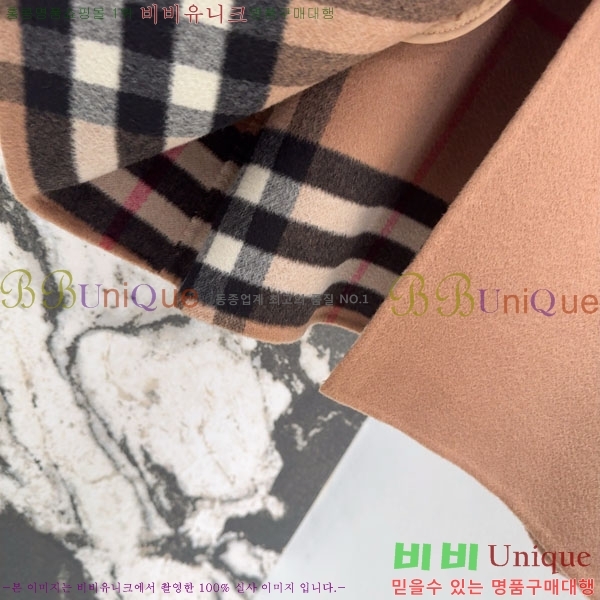   Ʈ BU6122444-3