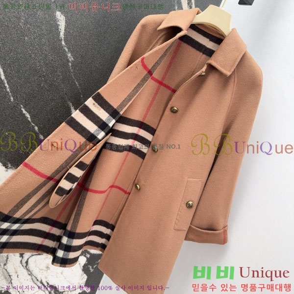   Ʈ BU6122444-3